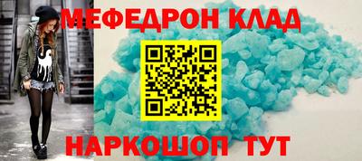 каннабис Свободный