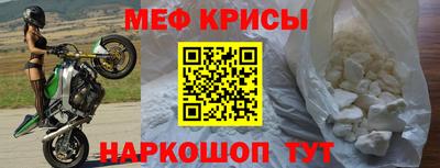 скорость Северобайкальск