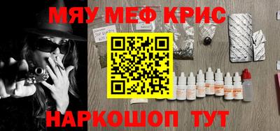 скорость Северобайкальск