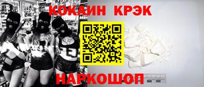 скорость Северобайкальск
