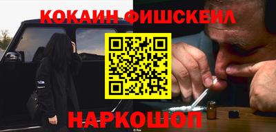 каннабис Свободный