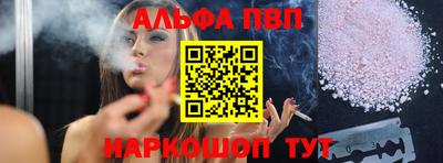 скорость Северобайкальск