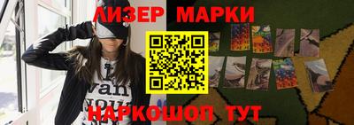 меф VHQ Севастополь