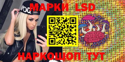 каннабис Свободный