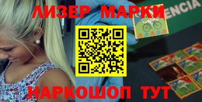скорость Северобайкальск