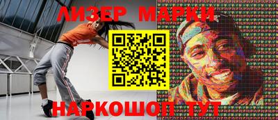 меф VHQ Севастополь