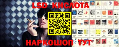 скорость Северобайкальск
