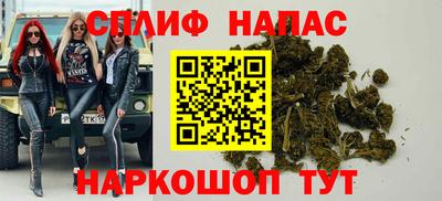 меф VHQ Севастополь