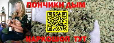 каннабис Свободный