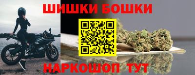 меф VHQ Севастополь