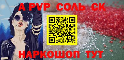 каннабис Свободный