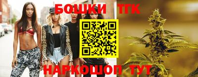 каннабис Свободный