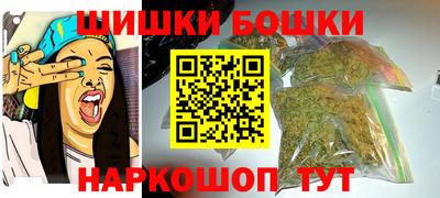 каннабис Свободный