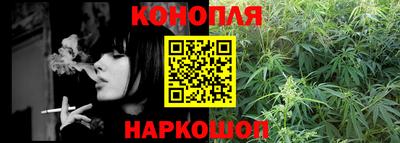 скорость Северобайкальск