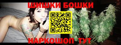 каннабис Свободный