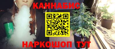 скорость Северобайкальск