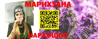 скорость Северобайкальск