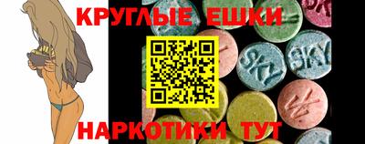 скорость Северобайкальск