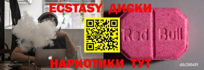 каннабис Свободный