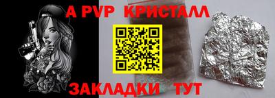 скорость Северобайкальск