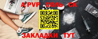 скорость Северобайкальск