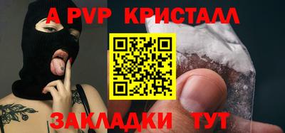 скорость Северобайкальск