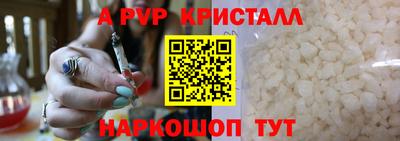 каннабис Свободный