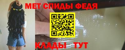 каннабис Свободный