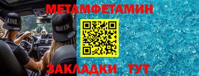 каннабис Свободный