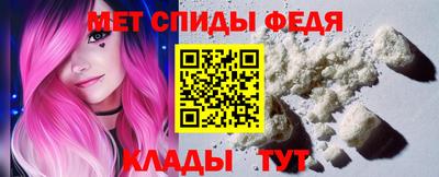 скорость Северобайкальск