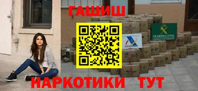 каннабис Свободный