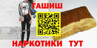 скорость Северобайкальск
