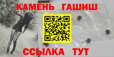 каннабис Свободный