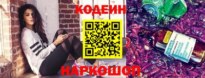 скорость Северобайкальск