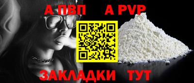 каннабис Свободный