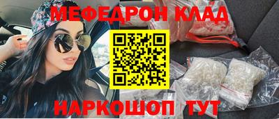скорость Северобайкальск