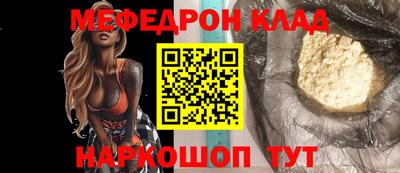 каннабис Свободный