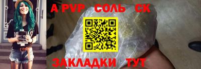 скорость Северобайкальск