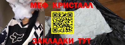 каннабис Свободный